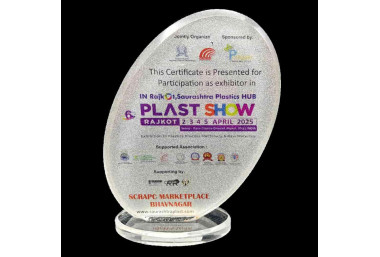 Plast Show 2025